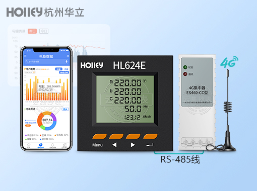 AHL624E-9SYF|0.5S