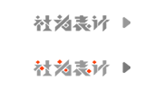 Ӌ